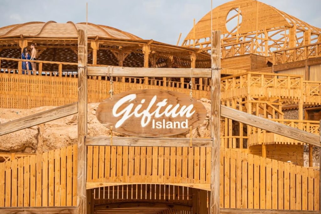 Giftun Island Hurghada